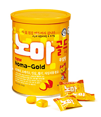 NAMA GOLD Chewable tab.